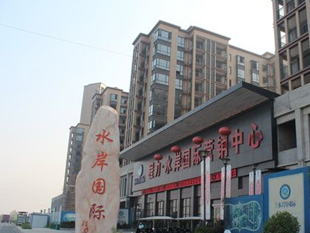 凯时优质运营商水岸国际