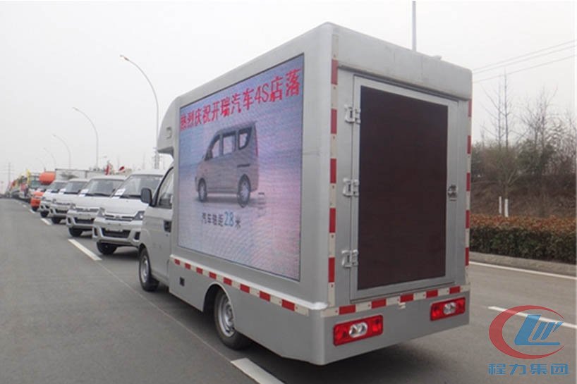凯时优质运营商开瑞小型led广告宣传车侧面图