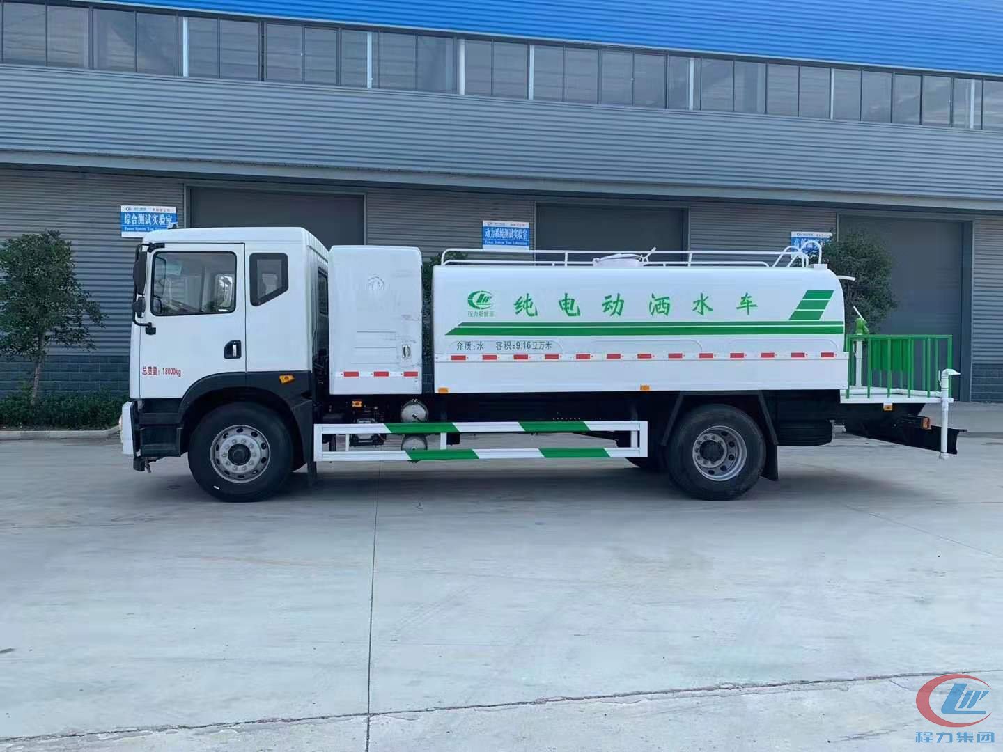凯时优质运营商新能源洒水车